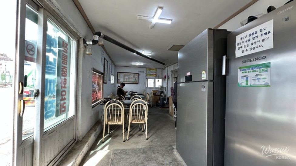 Exploring Goesan: A Visit to Sosu Restaurant_04