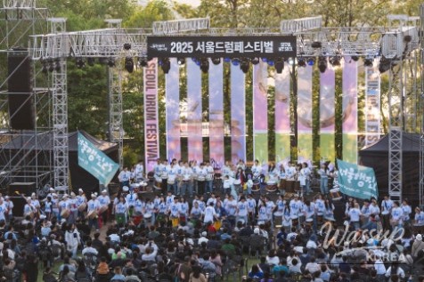 2026 Seoul Drum Festival: A Celebration of Rhythm and Culture_03
