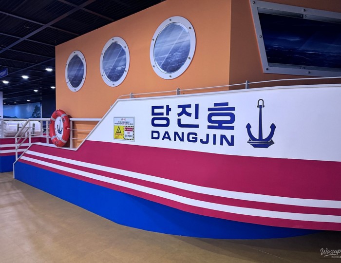 Discover the Exciting Marine Experience Center in Dangjin float