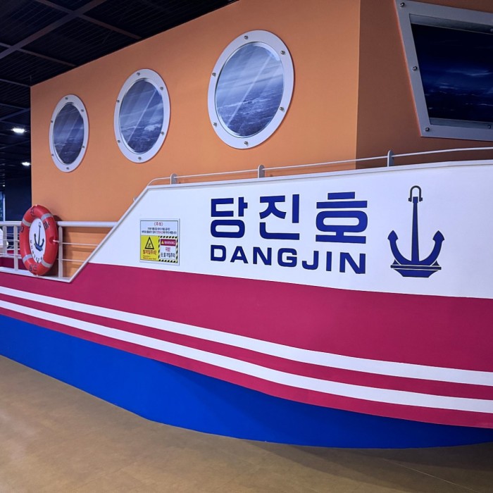 Discover the Exciting Marine Experience Center in Dangjin3621