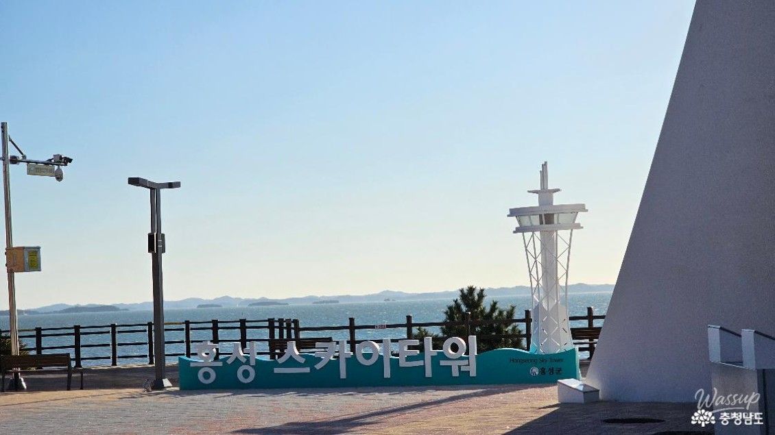 Discover the Scenic Hongseong Sky Tower_03