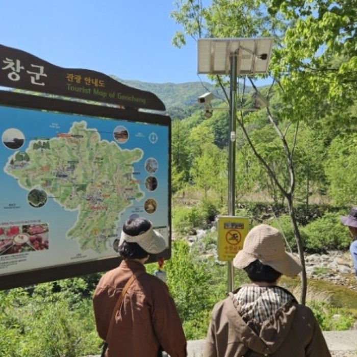 Trekking in May: The Healing Path of Seochuldongryu Waterway in Geochang3629