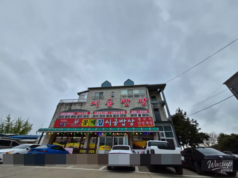 A Heartwarming Culinary Experience in Anmyeondo_03