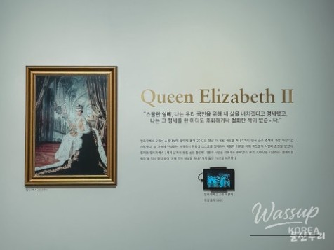 Exploring the Cultural Warehouse of Jangsaengpo in Ulsan_05