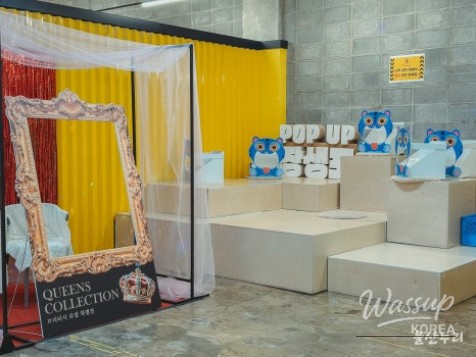 Exploring the Cultural Warehouse of Jangsaengpo in Ulsan_14