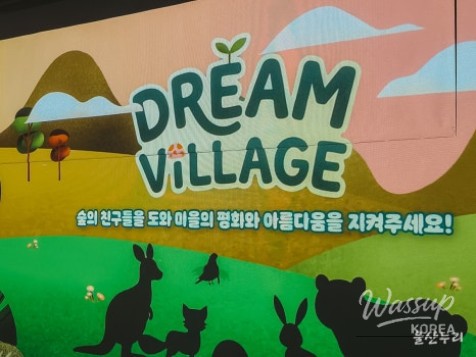 Exploring the Cultural Warehouse of Jangsaengpo in Ulsan_04