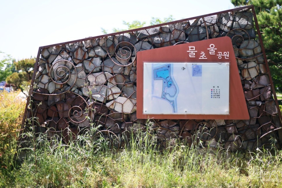 Family-Friendly Waterchowl Park in Jinju, Gyeongnam_04