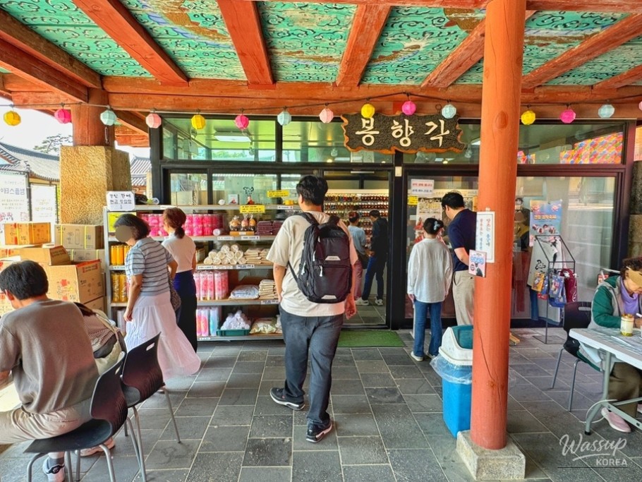 Exploring the Historical Significance of Yonggungneung and Yongjusa Temple_08