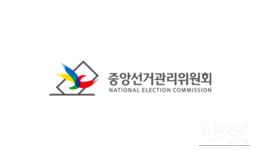 Notice for the 9th Nationwide Simultaneous Local Election - Absentee Voting Registration_02