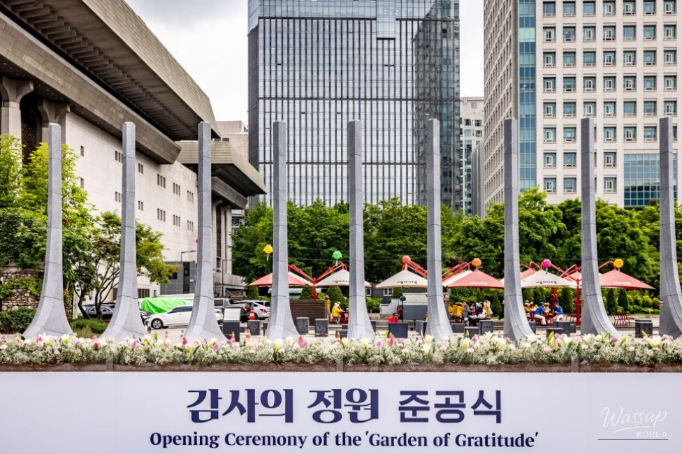 Explore the Garden of Gratitude in Gwanghwamun Plaza_02