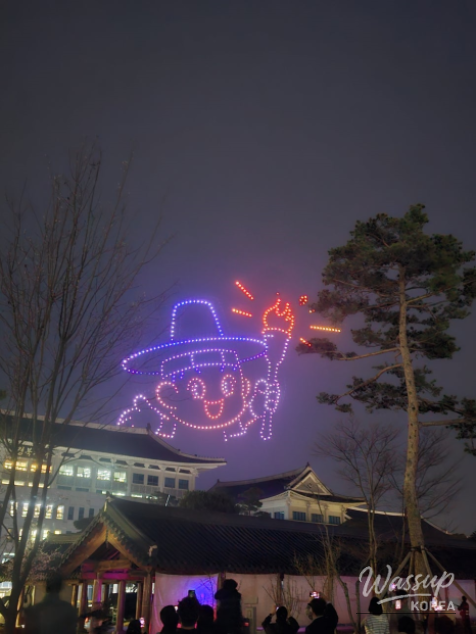 A Lively Review of the 2026 Gyeongbuk Provincial Sports Festival Opening Ceremony_02