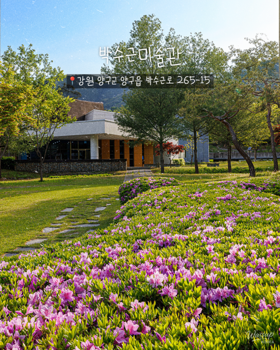 Quiet Cultural Journey in Yanggu, Korea_02