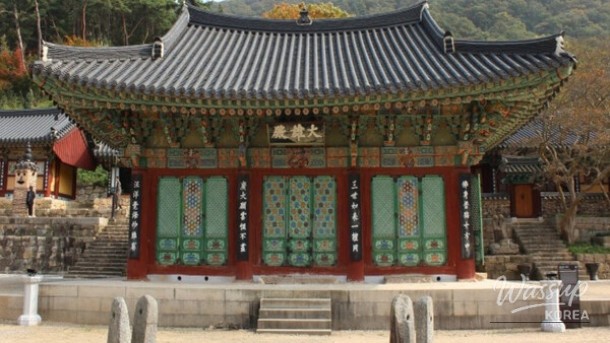 Discover Tranquility at Bulgapsa Temple in Yeonggwang_03