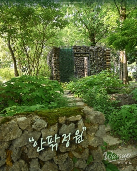 Spring Outing Recommendations at Jinju Chojon Park, Gyeongnam_04