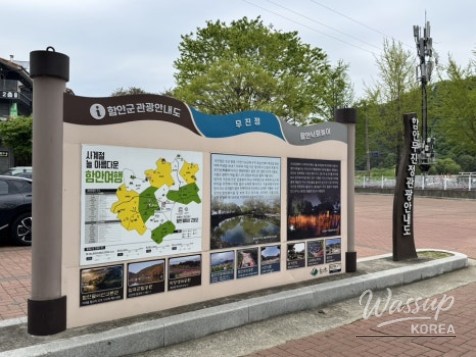 Exploring Mujinjeong: A Tranquil Retreat in Hamann_02