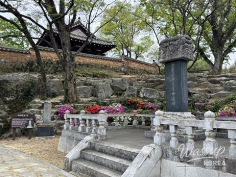 Exploring Mujinjeong: A Tranquil Retreat in Hamann_05