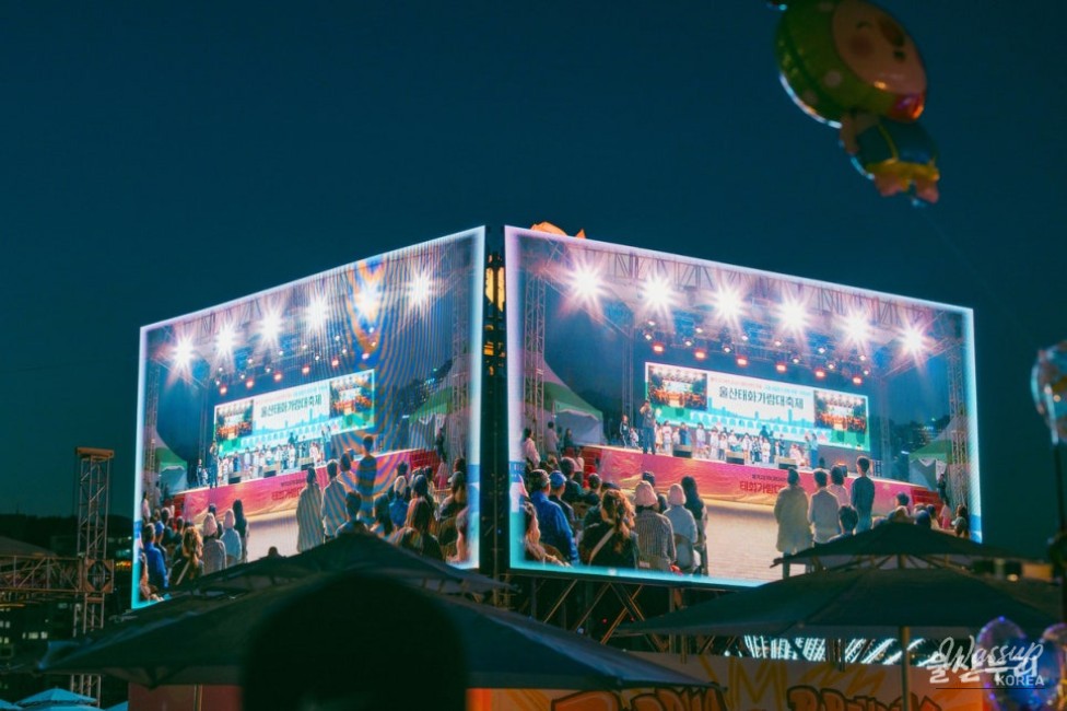 Ulsan Taehwa River Festival: A Vibrant Celebration of Spring_02