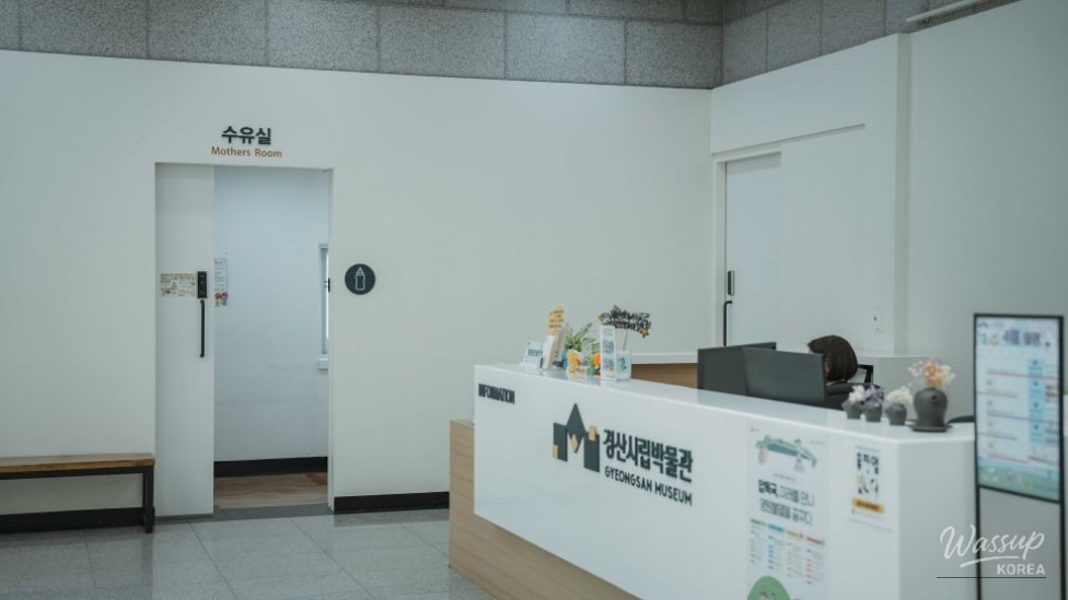 Discover the Meaningful Experience at Gyeongsan Municipal Museum_04