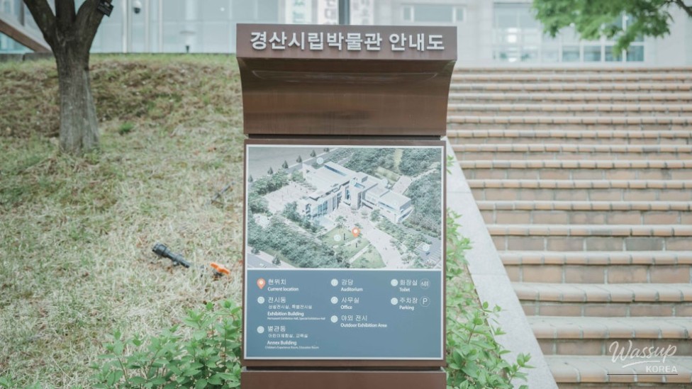 Discover the Meaningful Experience at Gyeongsan Municipal Museum_02