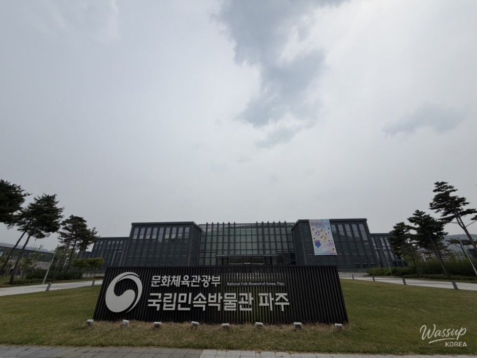 Exploring the National Folk Museum in Paju_02