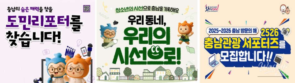 Exploring Sunshine Studio in Nonsan_28