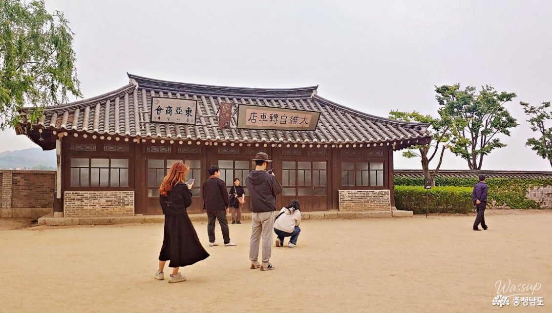 Exploring Sunshine Studio in Nonsan_18