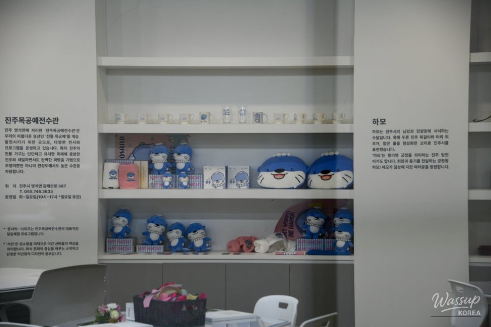 Recommended Places to Visit with Kids in Jinju, Gyeongnam_15