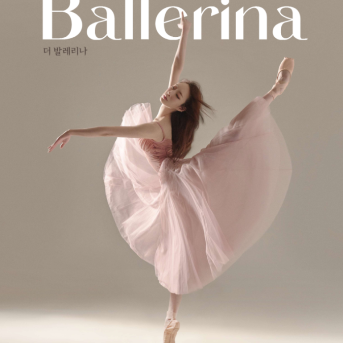 Ballet - The Ballerina3742