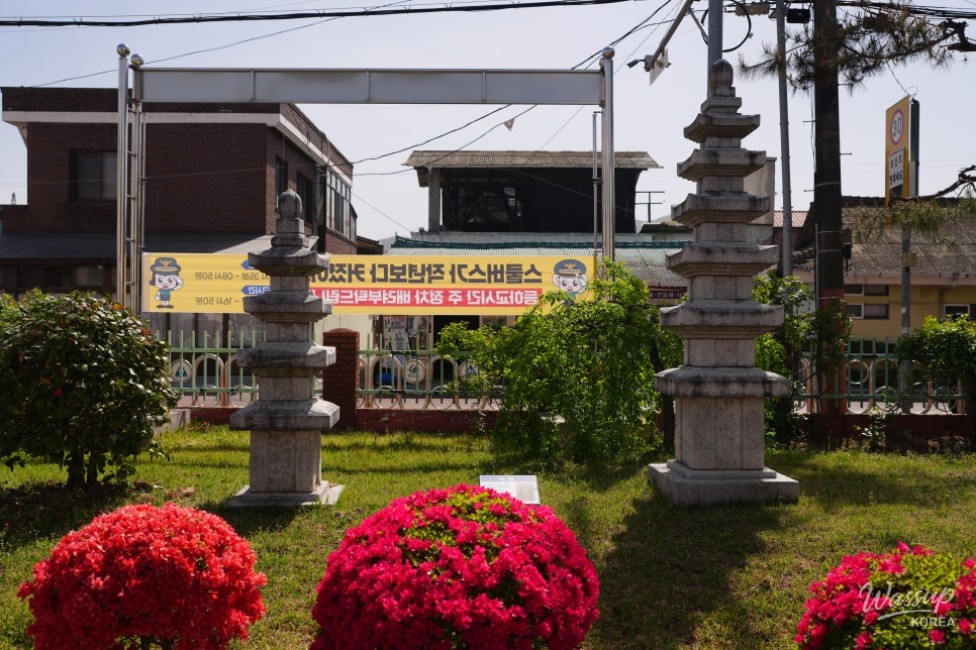 Exploring the Haman Folk Museum_03