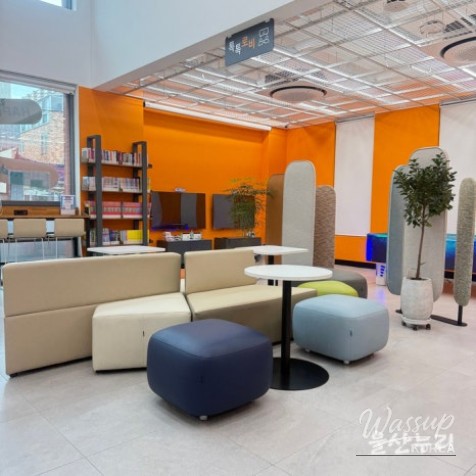 Introducing the SamSan Haesol Youth Center in Ulsan_22