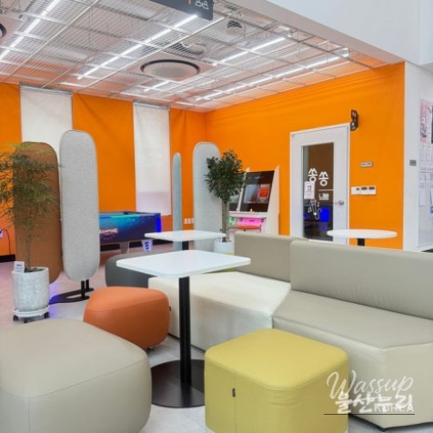 Introducing the SamSan Haesol Youth Center in Ulsan_23