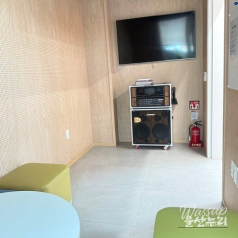 Introducing the SamSan Haesol Youth Center in Ulsan_17