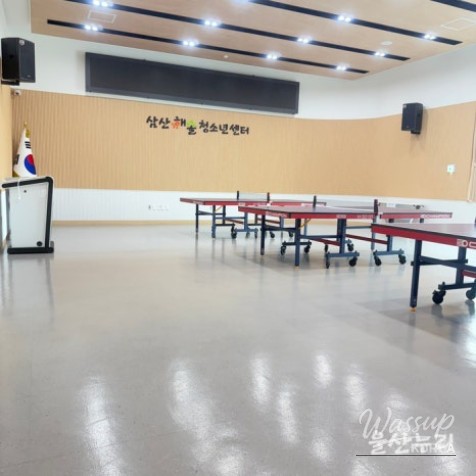 Introducing the SamSan Haesol Youth Center in Ulsan_21