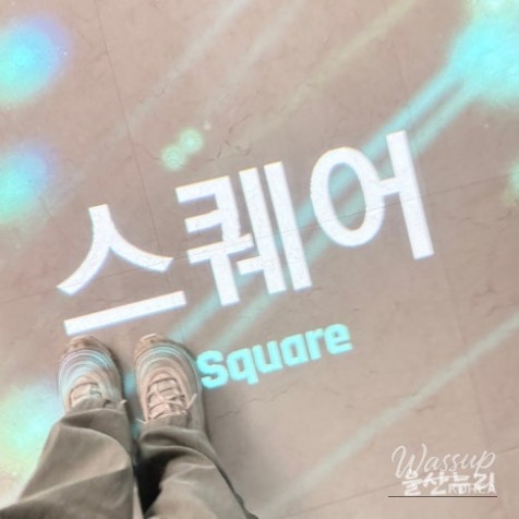 Introducing the SamSan Haesol Youth Center in Ulsan_14