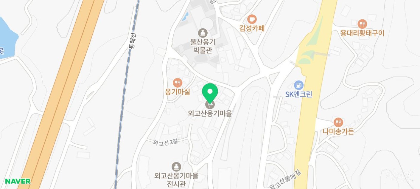 A Memorable Experience at the 2026 Ulsan Onggi Festival_18