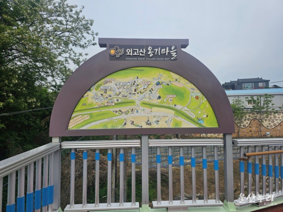 A Memorable Experience at the 2026 Ulsan Onggi Festival_02