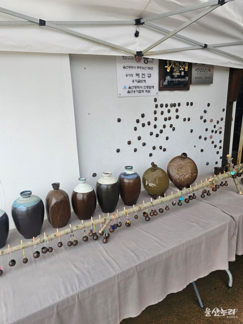 A Memorable Experience at the 2026 Ulsan Onggi Festival_09