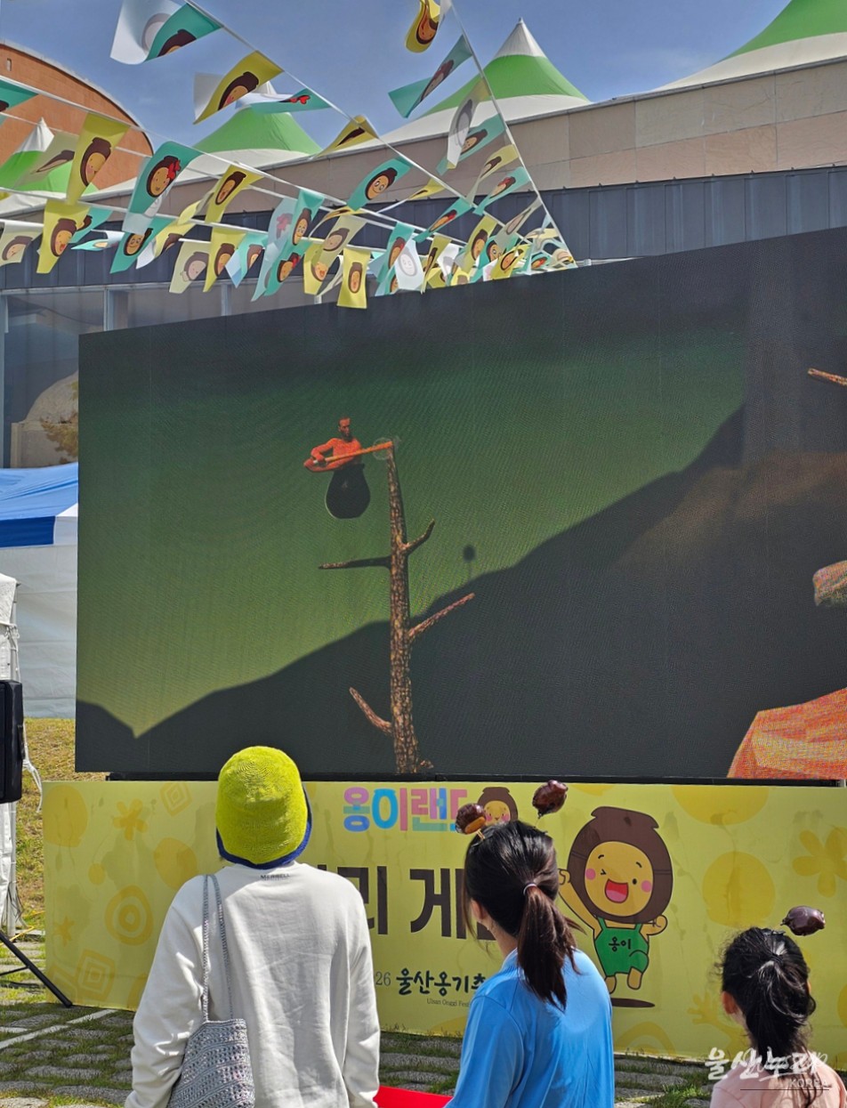 A Memorable Experience at the 2026 Ulsan Onggi Festival_16