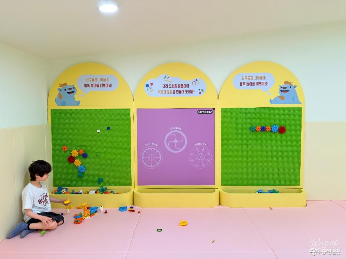 Exploring the Newly Renovated Gomagom Children's Experience Center in Gongju_13