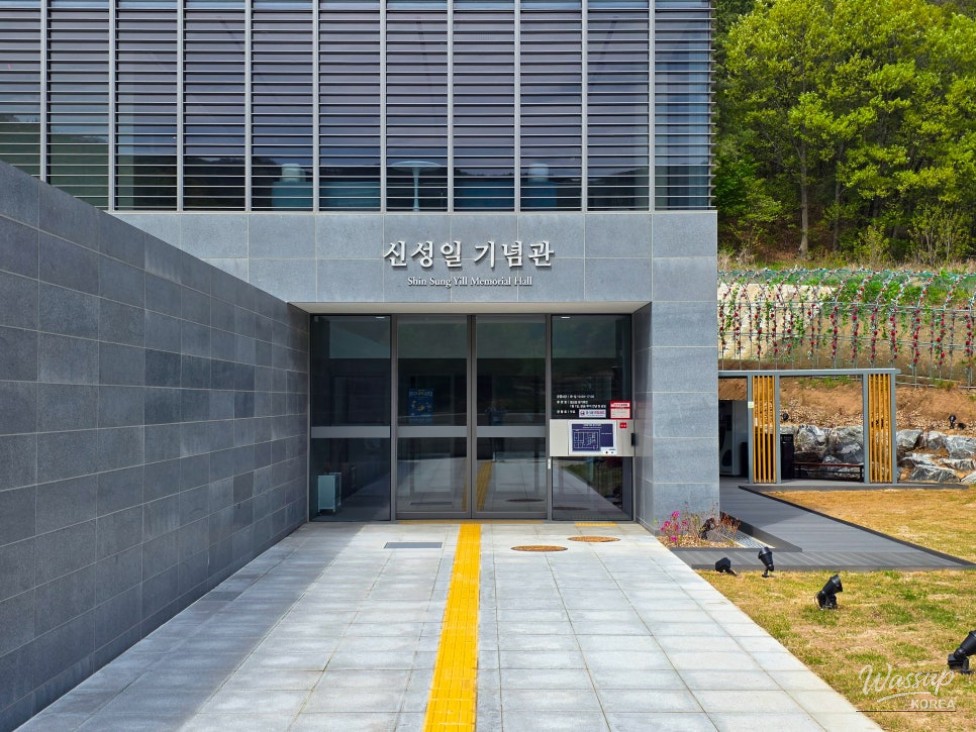 Exploring the Shin Sung-il Memorial Hall in Yeongcheon_02