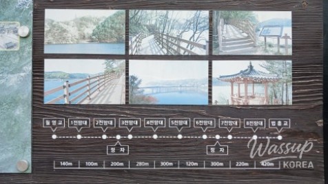 Spring Strolls Along the Andong Lakeside Trail_06