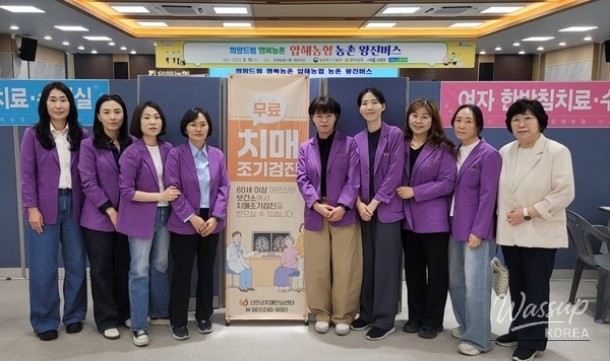 Shinan County's Dementia Prevention Initiative_02