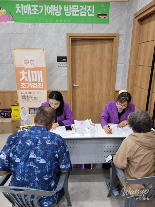 Shinan County's Dementia Prevention Initiative_04
