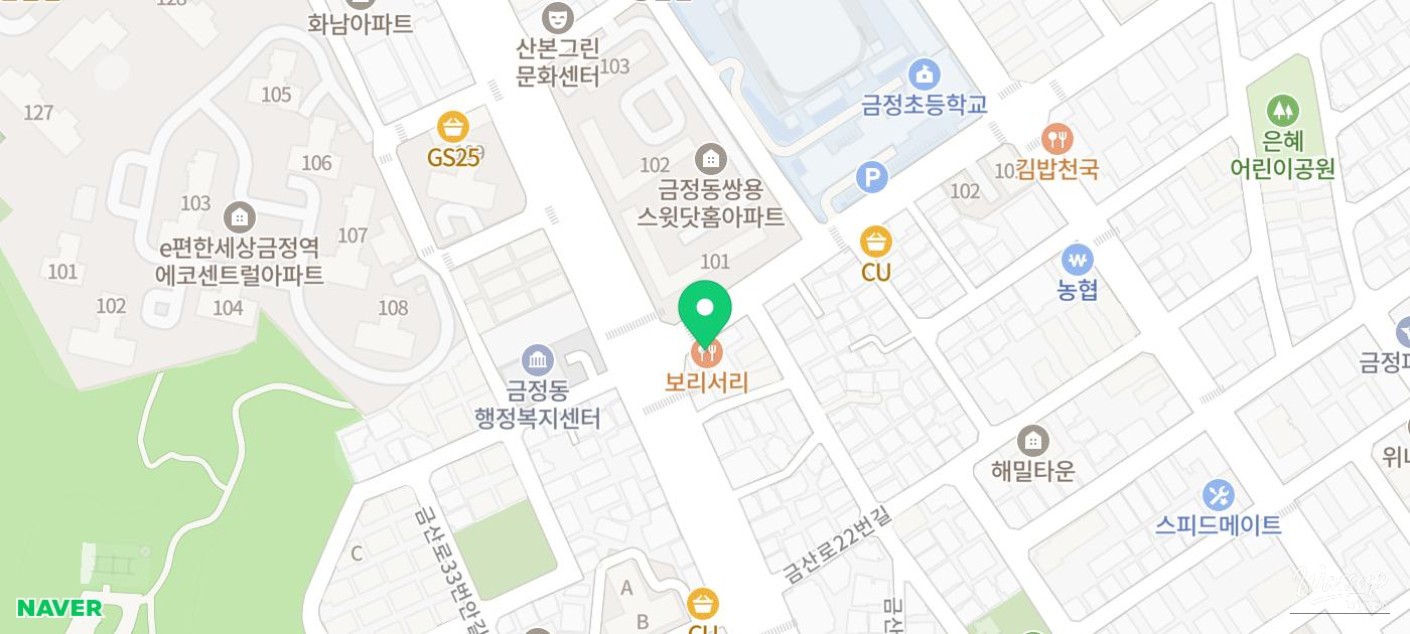 Discovering a Healthy Korean Dining Experience at Borisuri_02