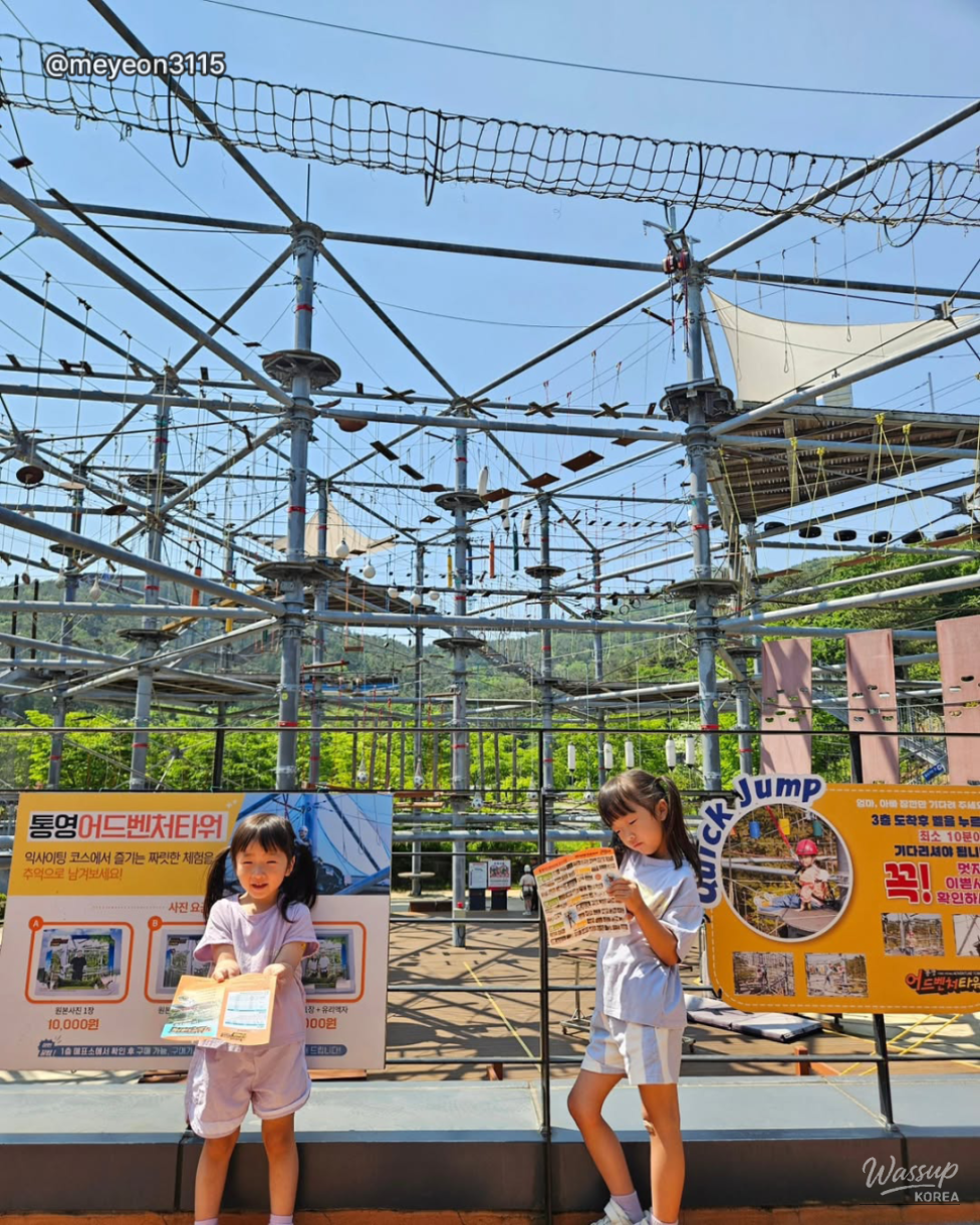 Family Travel Recommendations: Enjoying Tongyeong Adventure Tower with Kids_03