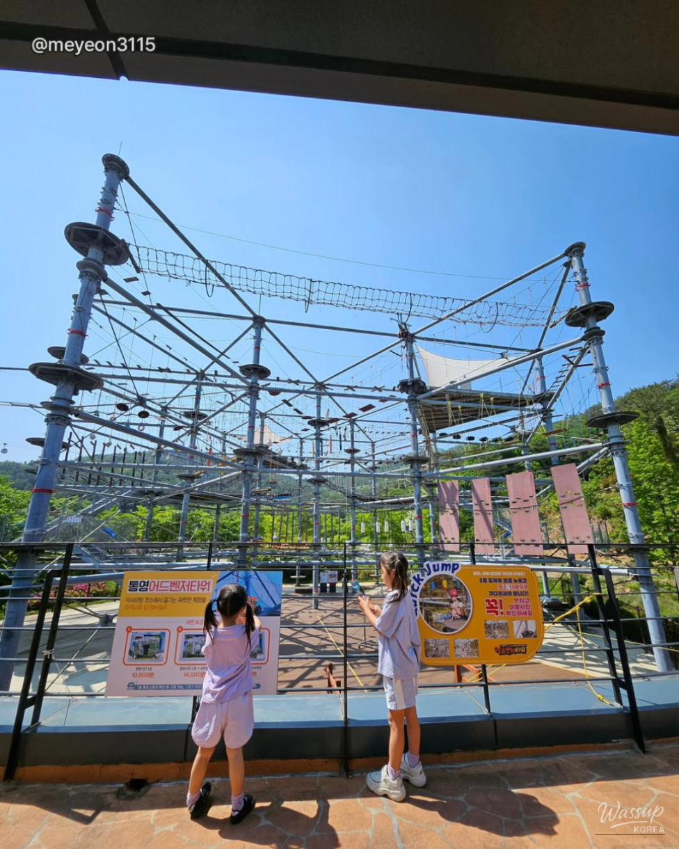 Family Travel Recommendations: Enjoying Tongyeong Adventure Tower with Kids_04