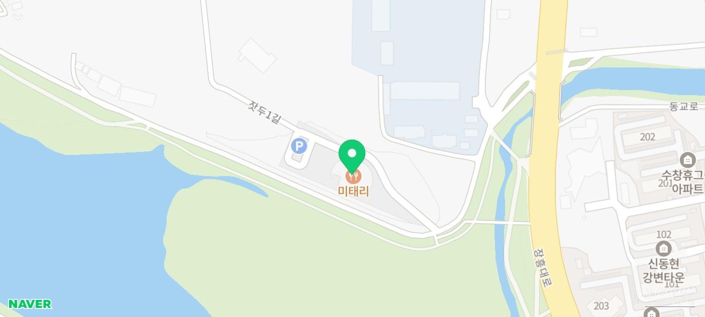Exploring Jangheung: A Visit to Jangheung Mitaeri_19