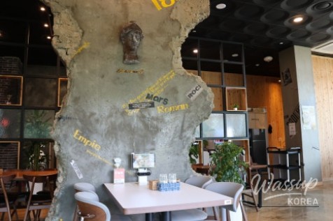 Exploring Jangheung: A Visit to Jangheung Mitaeri_11