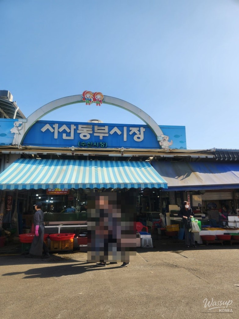 Exploring Seosan Dongbu Market_01