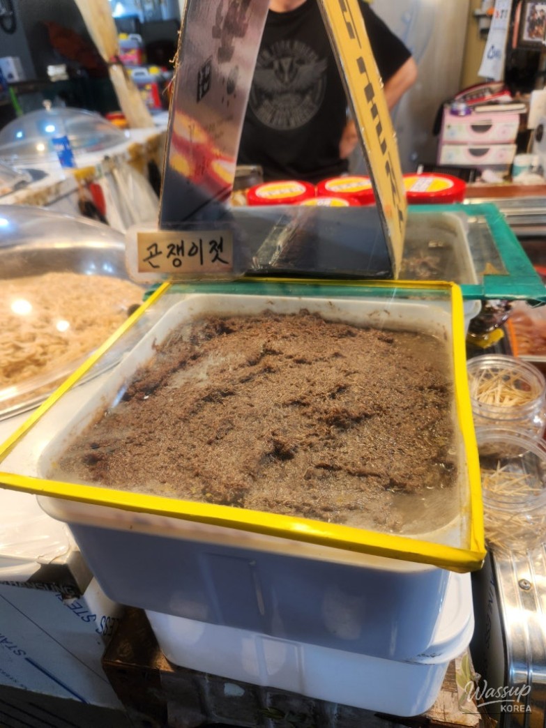 Exploring Seosan Dongbu Market_03